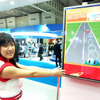 【東京モーターショー05】ゲーム感覚でデンソーの技術を知る!