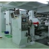 昭和電工パッケージング、増設したラミネートフィルム製造設備
