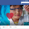 BASFジャパン・Facebook