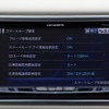 カロッツェリア サイバーナビ AVIC-ZH0099H