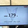 ヤマハ MT-07 発表会
