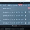 動画リスト。アイコンは、手動撮影、急ブレーキや急カーブなどを意味する。