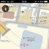 iOS向け地図ナビアプリ「MapFan＋」