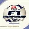 【PS2 F1チャンピオンシップ】PS2初のF1ゲームがついに登場