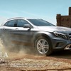 メルセデスベンツ GLA とスーパーマリオのコラボCM