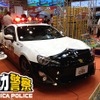 トミカ警察トヨタ86パトロールカー