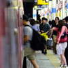 船橋駅に停車中の「快速山梨富士4号」