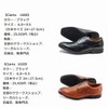 クラークス GORE-TEX SURROUNDフットウェアの一部（男性用）