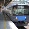 「妖怪ウォッチ」ラッピング車は20000系8両編成を使用する。