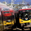 現在の8000系。本線の特急で運用されている。