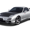 マツダ  RX-7 用新スタイリングキット…オートエクゼ