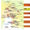 カビンブリロジステックセンターの立地