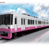 新京成8800形の新デザイン車のイメージ。8月29日から1編成の運用を開始する。