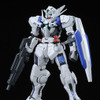 RG 1/144 ガンダムエクシア用 ガンダムアストレアパーツセット