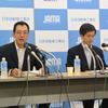 日本自動車工業会定例会見
