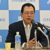 日本自動車工業会 池史彦 会長