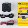 データシステム・エマージェンシーストップシグナル ESS421