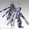 MG「Hi-νガンダム Ver.Ka」用HWS拡張セット予約受付開始、新設定「第2形態」への換装も可能