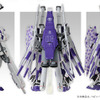 MG「Hi-νガンダム Ver.Ka」用HWS拡張セット予約受付開始、新設定「第2形態」への換装も可能