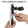 上海問屋・ヘッドレスト固定用タブレットホルダー