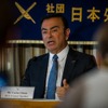 日産、カルロス・ゴーン社長