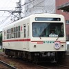 このほど運行を開始した「ハナヤマタ」ヘッドマーク車両の722号。7月19日は八瀬比叡山口駅で展示される。