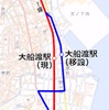 大船渡駅付近の路線図。現在は専用道（赤）を走行しているが、8月5日から一般道（青）経由に変更される。