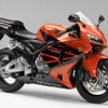 ホンダ CBR600RR のカラーリングを変更