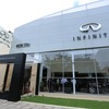 ベトナムで最初のディーラー、「インフィニティ・センター」がホーチミン市内に開業