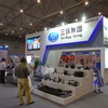 中国成都国際自動車部品＆アフターマーケットサービスショー（CAPAS）