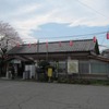 金子駅の現駅舎。1931年に建築された。