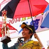 小方誠（ホンダ）