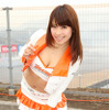 ORANGE GAL