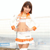 ORANGE GAL