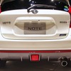 日産 ノート NISMO