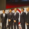 日産 ノート NISMO 発表会