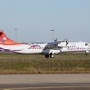 復興航空（トランスアジア航空）の『ATR72-600』型機