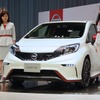 日産 ノート NISMO
