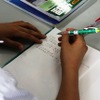 桜丘中学・高等学校のタブレットを使った公開授業
