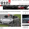 NSXの炎上を報じるROAD & TRACK のスクリーンショット