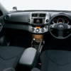 【トヨタ RAV4 新型発表】世界一をめざして