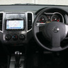 【日産 ウイングロード 新型発表】国産初、iPod 対応ナビをラインオプション