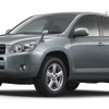 【トヨタ RAV4 新型発表】躍動感でライバルを迎え撃つ