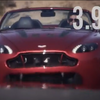 アストンマーティン V12ヴァンテージS ロードスター
