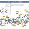 国土交通省、2014年度のスマートインターチェンジ18カ所を採択