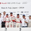アウディ R8 LMS CUP 第2戦
