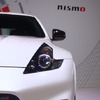 日産 フェアレディZ NISMO