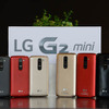 「LG G2 mini」とスマホ電話SIMフリーDataをセットにして月額2,980円から