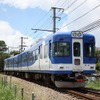 「みのり1号」で使用される1000系。