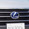 レクサス NX300h